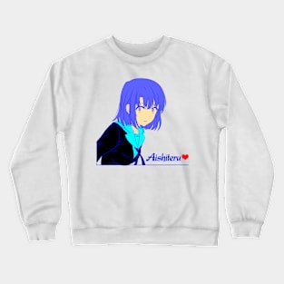 Blue Waifu Crewneck Sweatshirt